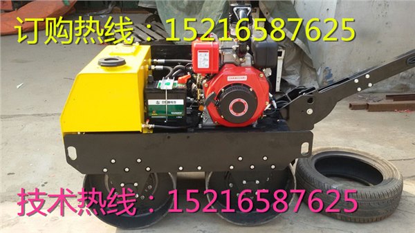 甘肃天水手推压路机最实惠求购甘肃天水手推压路机