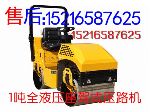 吉林座驾压路机冰冻都能操作的1吨双驱压路机便宜