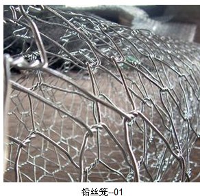 铭鑫【精品铅丝石笼网】铅丝石笼网厂家、采购、图片