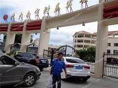 防雷工程_广西百色防雷公司推荐