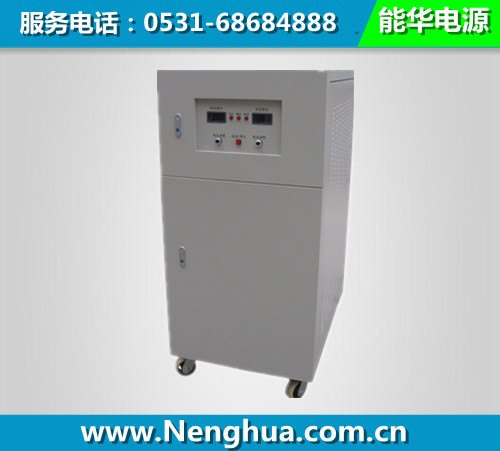 500V10A20A30A50A100A200A大功率直流稳压电源