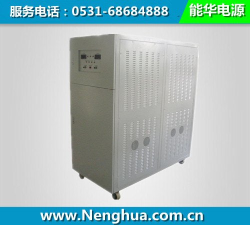 100V100A200A300A500A1000A大功率直流电源