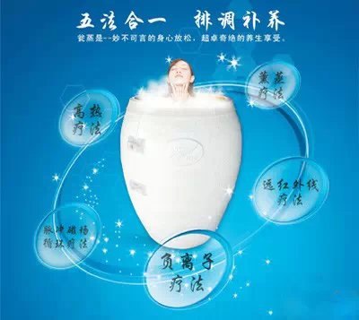 陶瓷养生翁生产批发