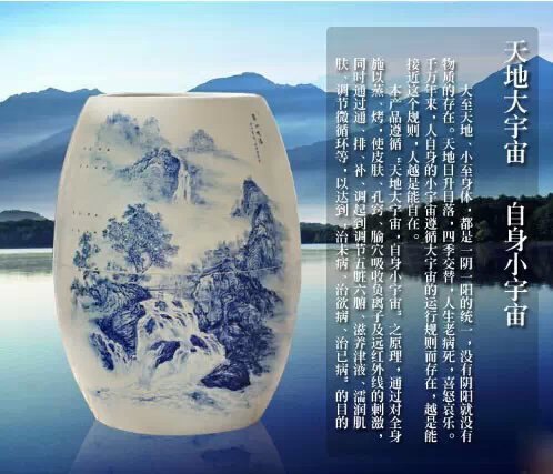景德镇陶瓷养生翁团购