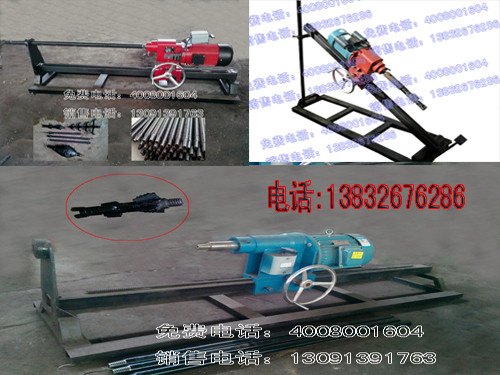 供应水钻钻孔机，水钻钻孔机价格，过马路钻孔机