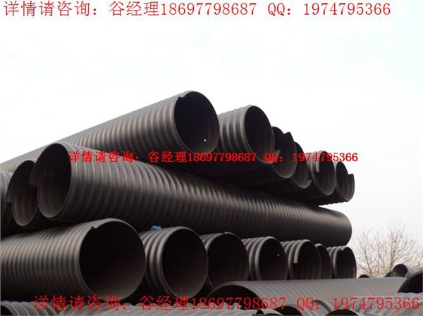 洛阳哪里有埋地排水用钢带增强聚乙烯(PE)螺旋波纹管生产厂家