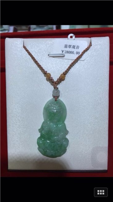 品牌翡翠_全国翡翠报价