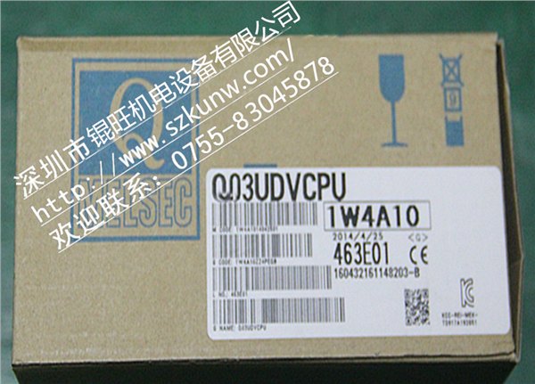 三菱通信模块供应串行通信模块LJ71C24-R2-CM