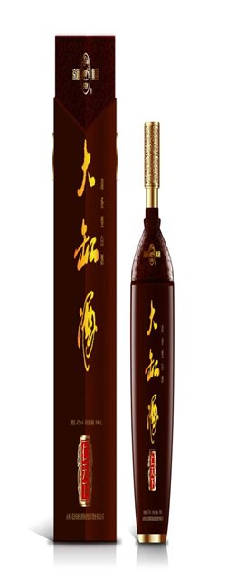 山西网络推广公司 山西网络推广服务
