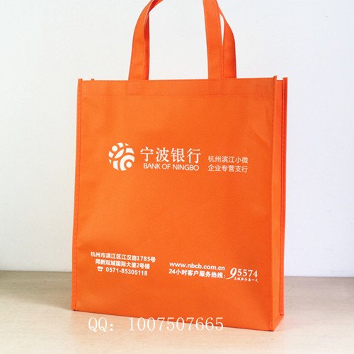 苍南无纺布袋定做哪家好/苍南手提无纺布袋批发哪家好