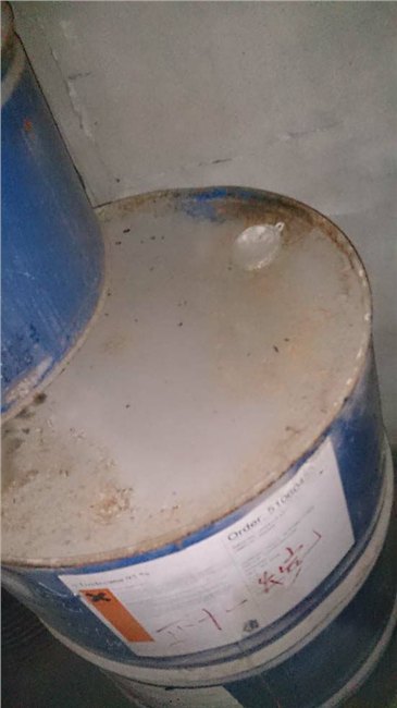 江苏十一烷厂家东方之珠工贸最专业