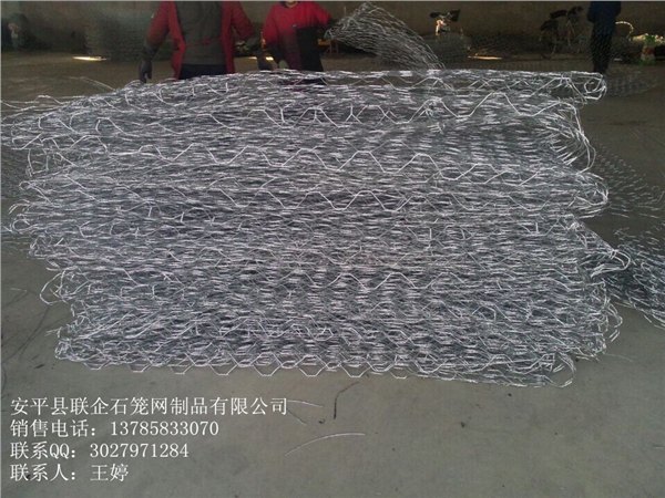广东珠海加工定制道路修护拧花网