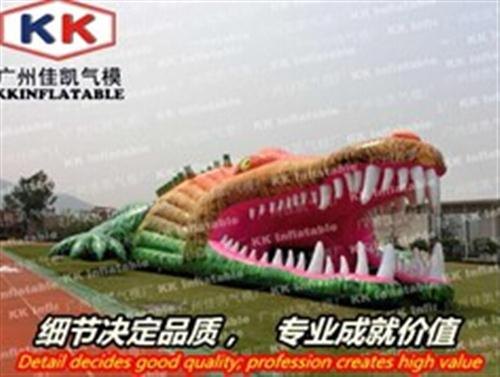 崇阳县充气帐篷,佳凯气模,房子充气帐篷