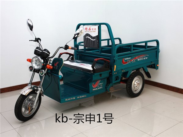 济南电动车三轮车厂家，厂家销售，产品型号齐全，价