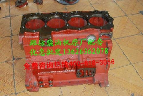 拉萨2100机体特价潍坊潍柴2100机体2100机体批发