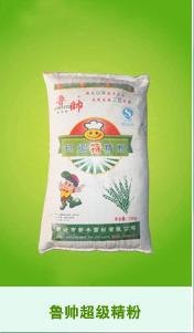 销量好的精面粉价位