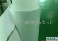供应导热铝箔胶带