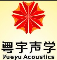粤宇声加丽?聚酯纤维吸音板
