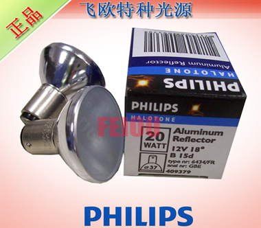 PHILIPS 6434/FR 12V20W 20度 磨砂面灯杯,磨沙
