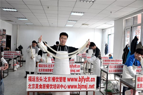 小吃培训哪家好 早点培训哪家好