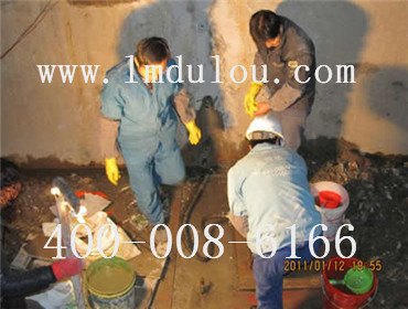 质量硬的防水堵漏工程施工就到盐城找