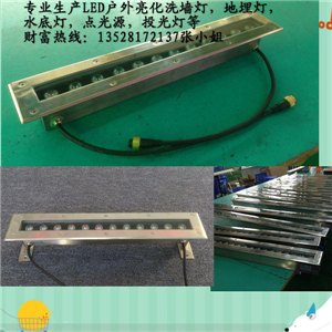 条形27WLED水底灯  全不锈钢水下地埋灯