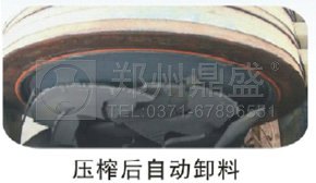 洗煤厂污泥板框压滤机厂家