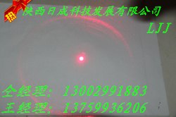 绣花用定位灯