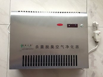 中和光解脱臭机_紫科生物