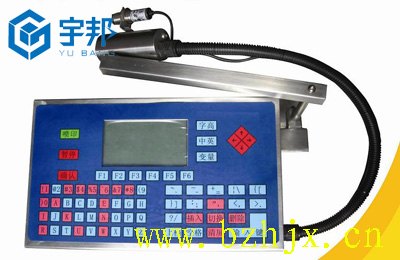 供应石家庄喷码机大字喷码机激光喷码机汉宇机械