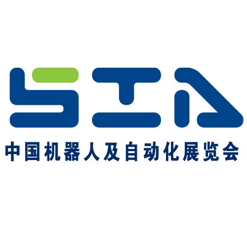 工业博览会国家会议中心