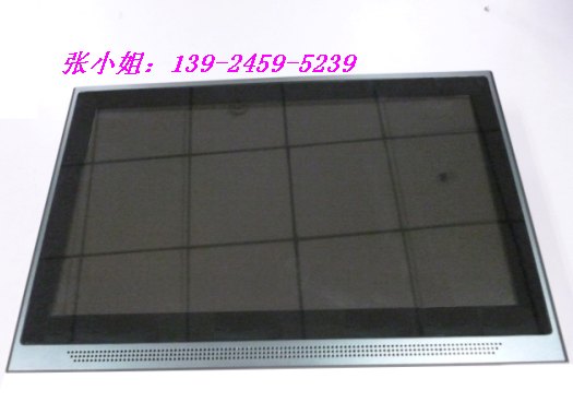 富士康FXOKPC工业平板电脑