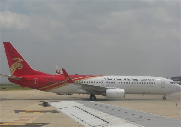 供应东莞到重庆空运专线、深圳空运到重庆