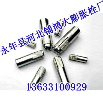 内爆报价，永年鸿大，内爆规格
