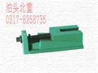 河北企业专业生产调整垫铁，机床垫铁，防震垫铁