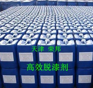 沈阳油漆脱漆剂，盘锦油漆脱漆剂，锦州油漆脱漆剂