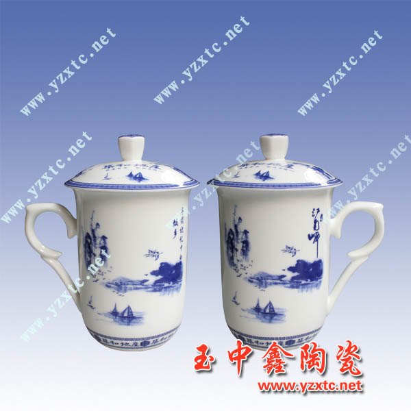 陶瓷茶杯批发 陶瓷茶杯定做 陶瓷会议杯