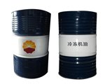 三元石化-新乡冷冻机油批发,空气压缩机油供应商,压缩机油
