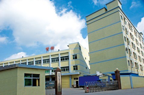 做电线需要哪些设备，押出机需要哪些配置，请找东莞