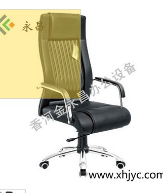 职员办公椅厂家-天津职员办公椅价格低