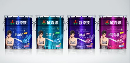 防水涂料价格