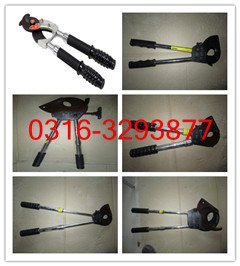 J130齿轮剪刀 J101齿轮剪刀 J95齿轮剪刀