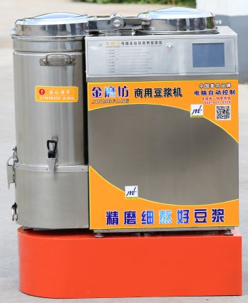 山东豆浆机_商用豆浆机价格