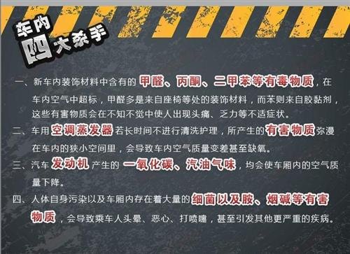 山西空气净化器武汉阿力格空气净化器价格