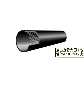 【厂家直销】西安划算的HDPE钢丝网骨架塑料（聚