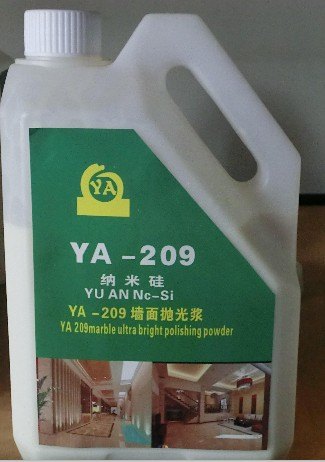 豫安清洁服务专业批发各种石材抛光膏