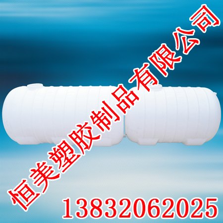 邢台塑料容器批发-恒美塑胶制品-邢台塑料容器生产厂家