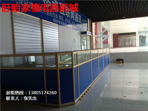 玻璃柜台销售商