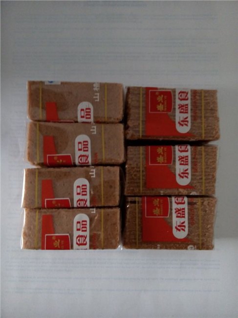 百度百度告诉我，山东山楂片厂家哪家好？山楂片生产