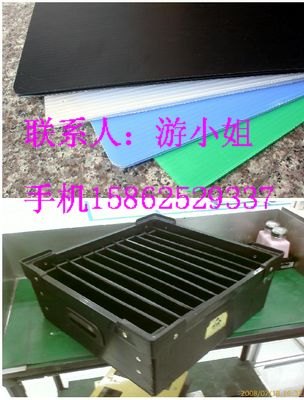 昆山瓦楞板昆山万通板